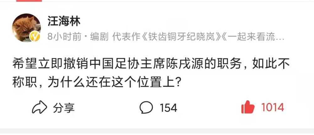 在北京时间今天凌晨进行的欧冠小组赛最后一轮比赛中，索默完成零封，帮助国米主场0比0战平皇家社会。